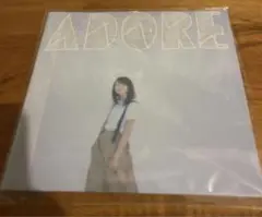 緑黄色社会　adore