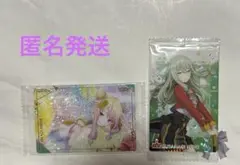 草薙寧々 ウエハース 35枚 スマドリ 6弾 2025年最新プロセカ ウエハース 草薙寧々の人気アイテム - メルカリ