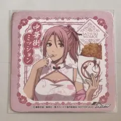 2026年最新】桃井 さつきの人気アイテム - メルカリ