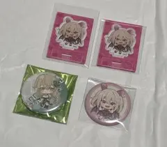コンパス ステリア ラヴィ グッズ
