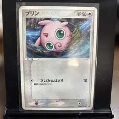 クレセリア ☆ 拡張パック 月光の追跡 DP4 - メルカリ