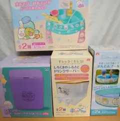 2025年最新】すみっコぐらしまとめ売りの人気アイテム - メルカリ