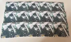 鬼滅の刃 アートコースター 時透無一郎 15点