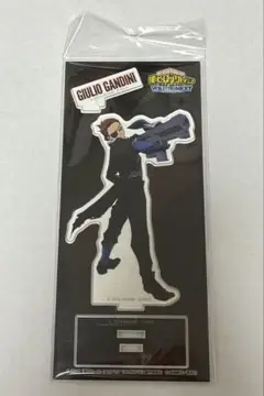 僕のヒーローアカデミア　ヒロアカ　アクリルスタンド　ジュリオ