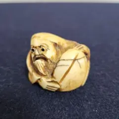 2025年最新】ウニコールの人気アイテム - メルカリ