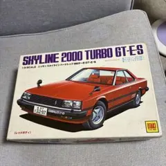 2025年最新】オオタキ スカイラインの人気アイテム - メルカリ