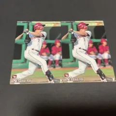 プロ野球チップス 2019 楽天イーグルス 辰己涼介