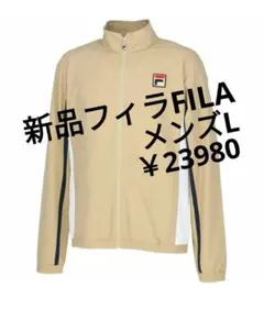 Item thumbnail for item 317fc150-b1ae-457d-8112-d8785a3cad32