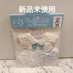 【ぬいぐるみコスチューム】 ディズニー 25周年 オルメル ぬいぐるみコスチューム】 オルメル 25周年 ダッフィー&フレンズ