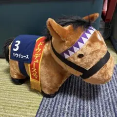サラブレッドコレクション ふわふわBIG ぬいぐるみ ドウデュースのサムネイル