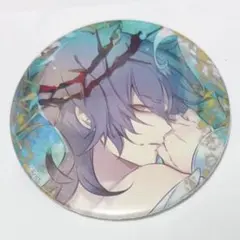 Item thumbnail for item 6833bb3c-caa4-4af1-9523-964c6ff312d5