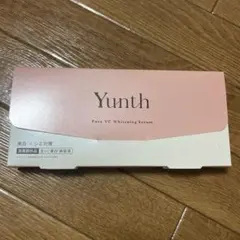 Yunth Pure VC Whitening Serum 28包入り