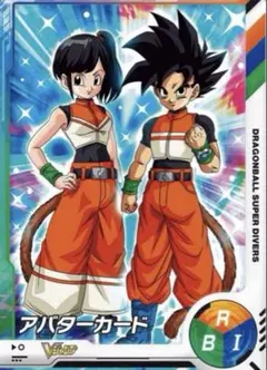 2026年最新】合計枚数/個数：2枚 ドラゴンボールヒーローズの人気
