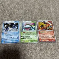 ポケモンカード フシギバナ カメックス 旧裏面 4枚セット とりかえっこ