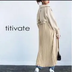 SALE 美品★titivate バックプリーツトレンチコート
