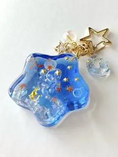ネコさんと秋の夜空　星型Wシェイカーレジンキーホルダー