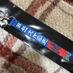 Item thumbnail for item b737484b-b63d-4750-bca2-0c54ae14d273