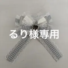 Item thumbnail for item cfe0e1a6-2c24-48d8-a1d2-bf357d702c47