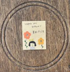 ぷりんさま専用のページです(⋆ᴗ͈ˬᴗ͈)⋆⑅.