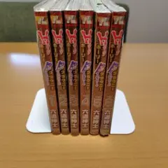 初版・帯付き】 ホーリー・ファイアー ブルース・スターリング 著 