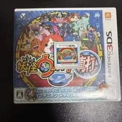 3DS 妖怪ウォッチ2 真打 読み込み不良