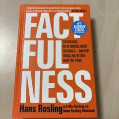 Factfulness by Hans Rosling