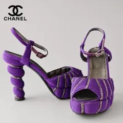✨ CHANEL シャネル チェーン装飾 パープル サンダルアンクルストラップのサムネイル