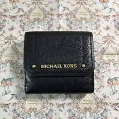 MICHEAL KORS 三つ折財布