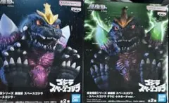 鎮座獣　ゴジラ スペースゴジラ フィギュア A・Bセットのサムネイル