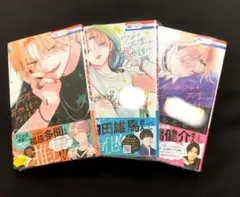 2025年最新】ウチの万李がお世話になりますの人気アイテム - メルカリ