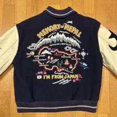 ハリウッドランチマーケット　スタジャン　古着　ビンテージ ハリウッドランチマーケット スタジャン｜Yahoo!フリマ（旧PayPayフリマ）