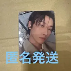 monsta x THE X モネク トレカ チャンギュン Hello 1