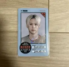 ウンソク RIIZING DAY トレカ