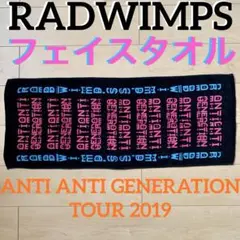 Item thumbnail for item fdf8225f-7cad-4077-9042-8fb2f7093191