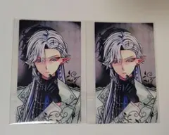 【シロ２枚セット】バレンタイントレカ風カード 悪魔執事と黒い猫 あくねこ