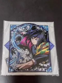 冨岡義勇 全集中展 アクリルマスコット アクリルスタンド 鬼滅の刃