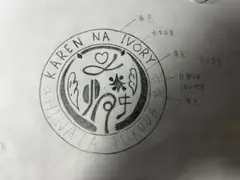 見積り用購入不可