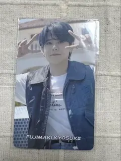 INI 藤牧京介 BREAK THE CODE BTC W会員トレカトレカ