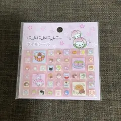 2026年最新】にゃんにゃんにゃんこ タイルシールの人気アイテム - メルカリ