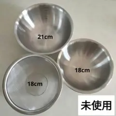 Item thumbnail for item 87ff53cc-af46-4048-8a51-a5eeda7870ca