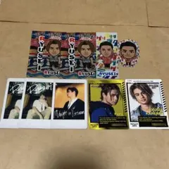 BALLISTIK BOYZ 海沼流星 セット