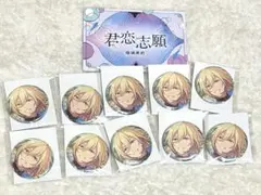 2025年最新】天祥院英智 缶バッジの人気アイテム - メルカリ