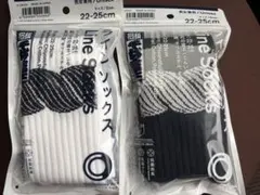 【新品限定】ファミリーマート 千代の富士 ソックス　22-25㎝ 白紺2色セット