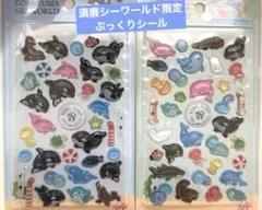 品切れ　KOBE SUMA SEA WORLD　ステッカー　ぷっくりシール
