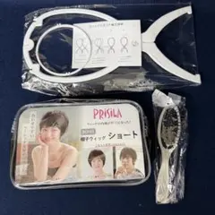PRISILA プリシラ 帽子ウィッグ ショート BO-01-TDGHのサムネイル