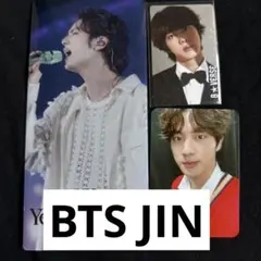 2026年最新】bts チケットホルダーの人気アイテム - メルカリ