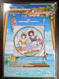 2026年最新】kiss×sis 住之江りこの人気アイテム - メルカリ
