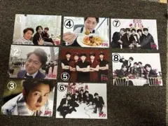 嵐 写真セット
