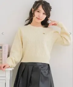 【ems excite】ロゴプレート ケーブルニット