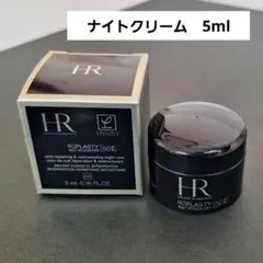 HR　リプラスティ　ルコンストラクション　ナイトクリーム50PX 5ml